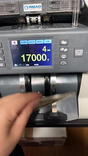 Amazon | RIBAO BC-40マネーカウンティングマシン、カウンティング